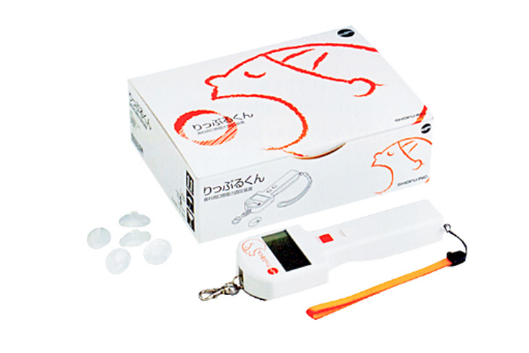 口唇閉鎖力測定法